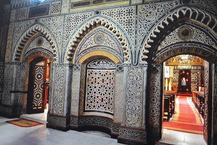 THE COPTIC MUSEUM