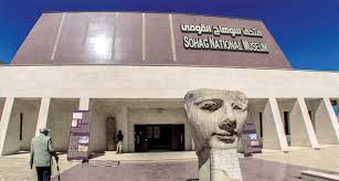 THE NATIONAL MUSEUM OF SOHAG