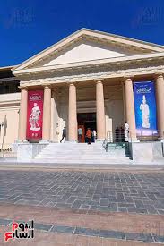THE GREEK-ROMAN MUSEUM OF ALEXANDRIA
