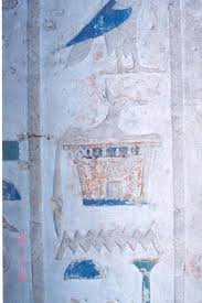 THE MEIR TOMBS